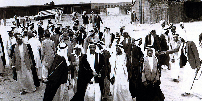 Our History